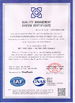 China Luoyang Forward Office Furniture Co.,Ltd certification