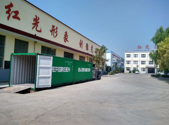 China Luoyang Forward Office Furniture Co.,Ltd