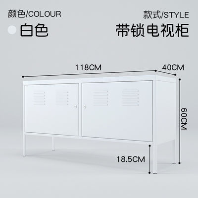 Steel TV Cupboard Double Door With Supports For Home