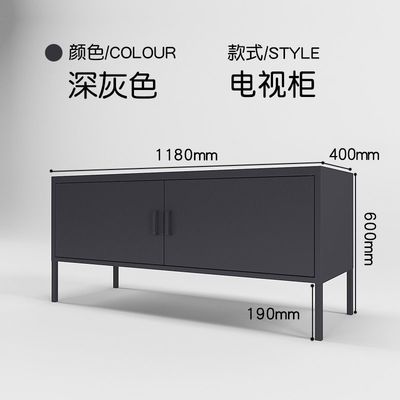 TV Cupboard 190h Feet OHSAS Steel Storage Cabinet