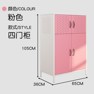 4 Door RAL7035 Steel Storage Cabinet For Home