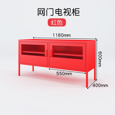 Steel Wire Home TV Cupboard Swing Door With Feet