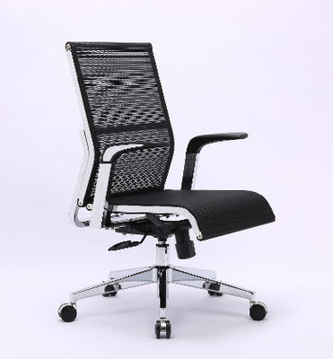 Modern visitor chair comfortable high back ergonomic steel office furniture office chair