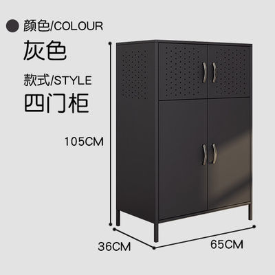 4 Door RAL7035 Steel Storage Cabinet For Home