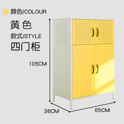 4 Door RAL7035 Steel Storage Cabinet For Home