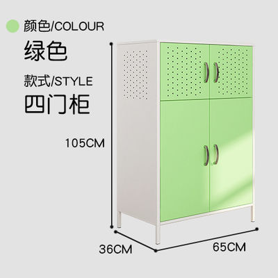 4 Door RAL7035 Steel Storage Cabinet For Home