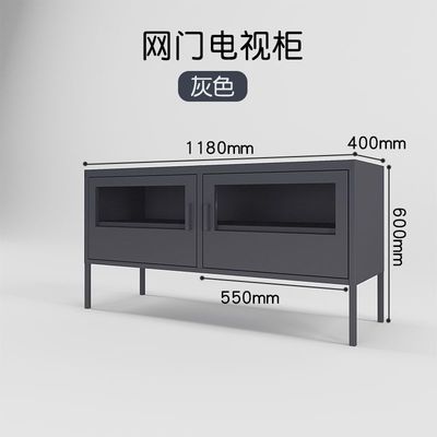 Steel Wire Home TV Cupboard Swing Door With Feet